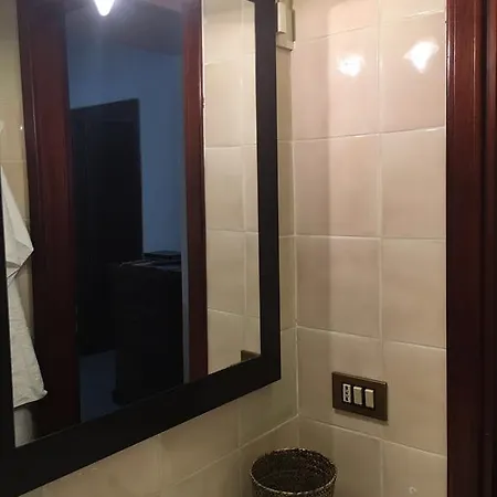 Co شقة باليرمو